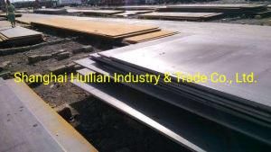 Ss400 Hot Rolled Ms Mild Carbon Steel Plate