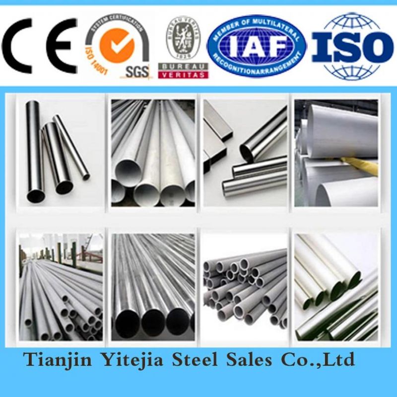 Cold Drawn Stainless Steel Tube, Seamless and Weld Tube (201, 304, 316L, 321, 310S, 2205)