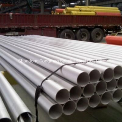 Best Selling 304 316 Seamless Stainless Steel Pipe Metal Pipe