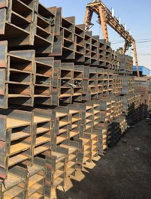 Hot Rolled H Steel Beam