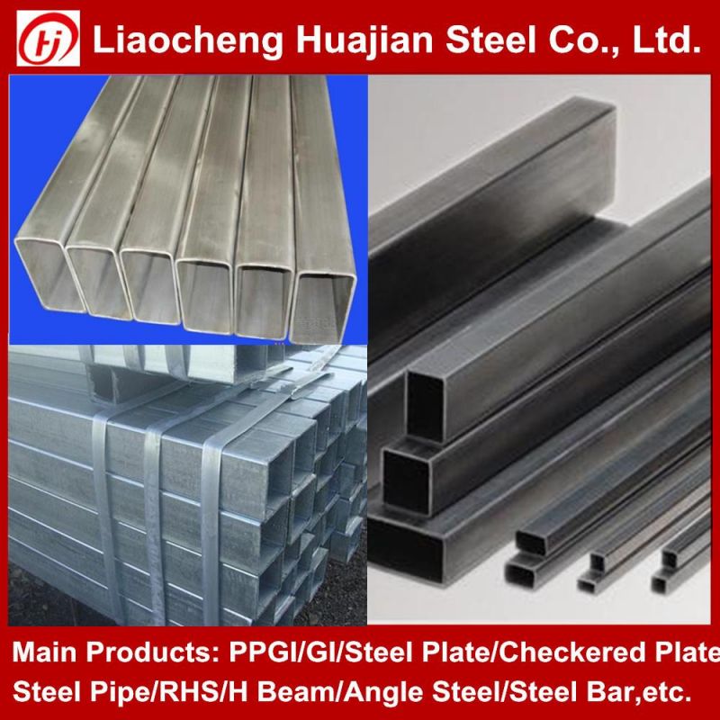 Hot Rolled Rectangular Steel Tube Manufacturer From China