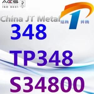 Tp348 S34800 Stainless Steel Bar Plate Pipe, Best Price, Made in China