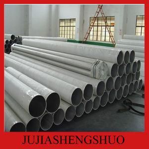310S Hot Rolled Stainless Steel Tube
