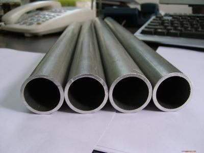 Seamless Cold Drawn DIN 17175 17mn4 19mn5 Steel Tube