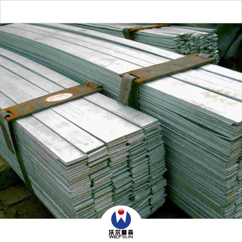 Flat Steel Bar with Good Quality