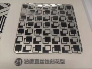 China Manufacturer 304 Stainless Steel Sheet Hl Mirror Etching Sheet&#160;