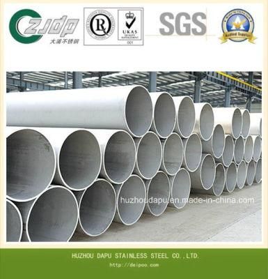 Stainless Steel and Alloy Tube /N08825/N06601/N04400