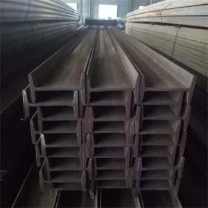 Mild Steel H Beam for Construction