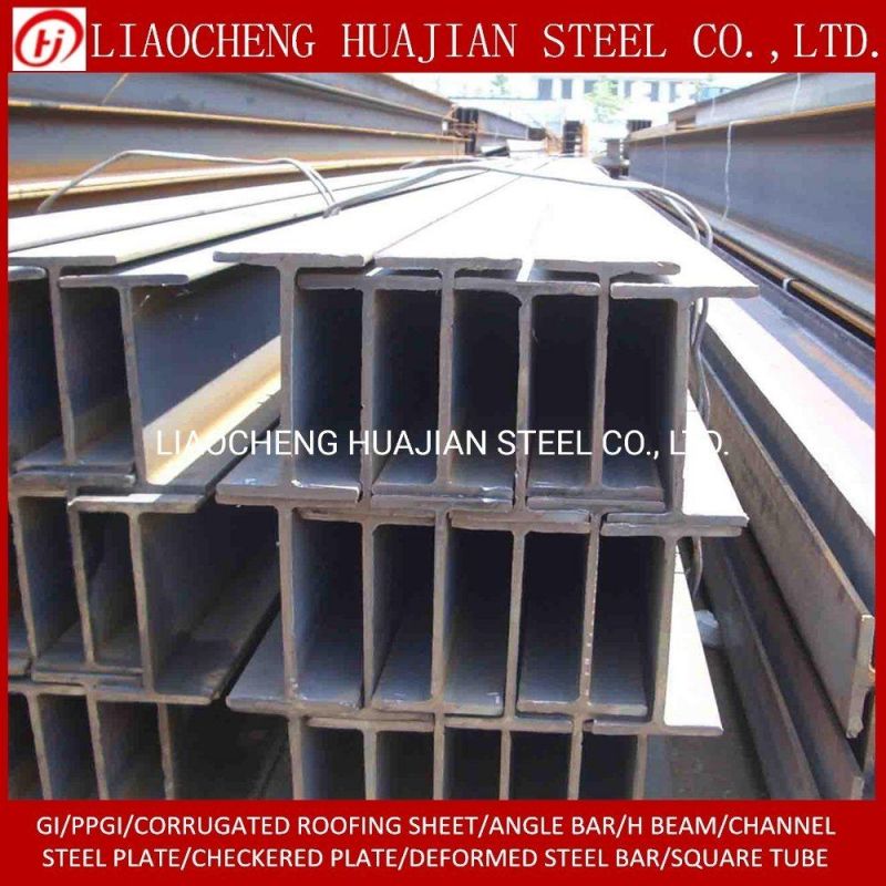 Metal Structural Steel I Beam Price