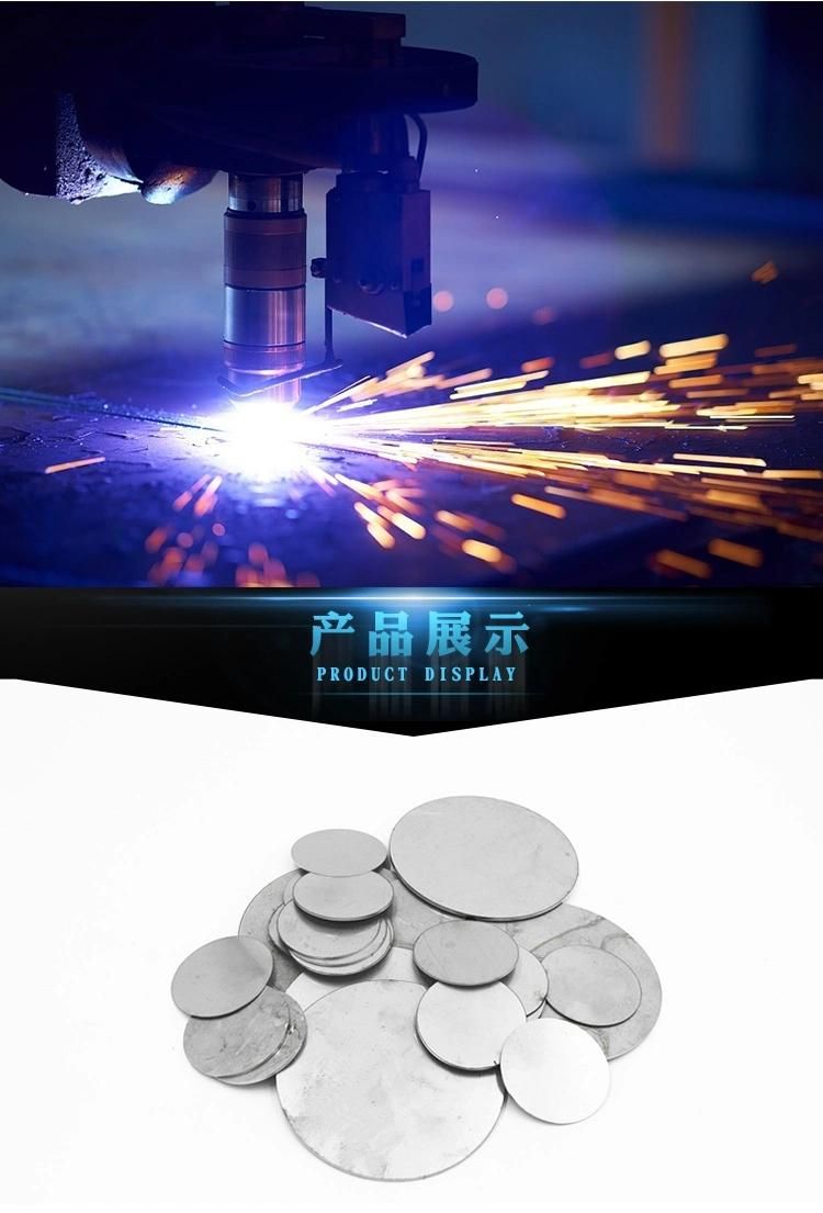 Hot Rolled Cold Rolled 201 304 316 316L 410 430 2205 Mirror Polished 2b Ba Hl No.1 No.2 No.3 No.4 Surface Inox Disc Ss Round Plate Sheet Stainless Steel Circle