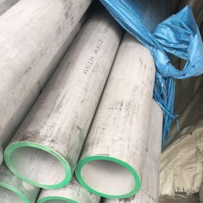 High Quality Stainless Steel Filter Screen Tube