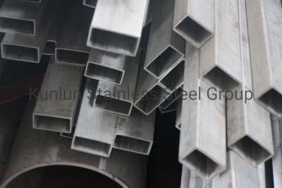 Hot Rolled Stainless Steel Square Tubing Price