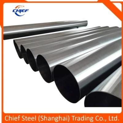 201 Mirror Finish Stainless Steel Pipe