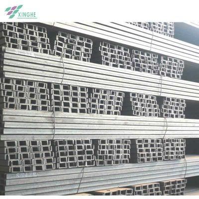 Top Quality Steel Slotted Bending C Channel Price Q235 From China