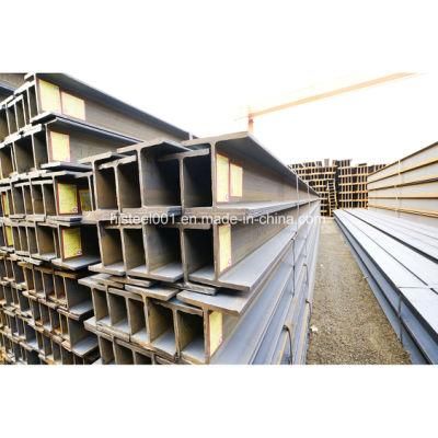 Hot Rolled Steel H Beam with Q235B Material