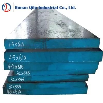 1020 C20 S20c 20 Steel Plate