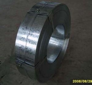 Special Width of The Galvanized Steel Coil