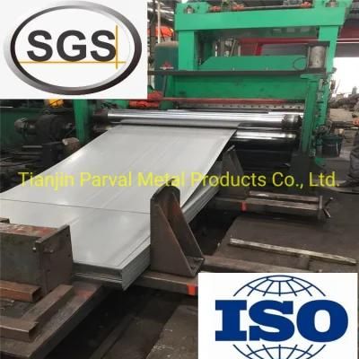 Hot Rolled Forged Steel Roofing Sheet Stainless Plate Mild Steel Plate (Q355gNhD/Q355gNhC) Carbon Steel Materials