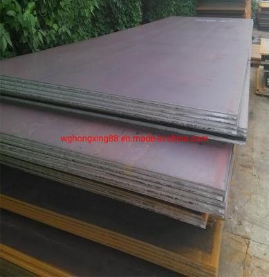 ASTM A256 275 Structure Hot Rolled Steel Plate Steel Sheet for Building High Quality