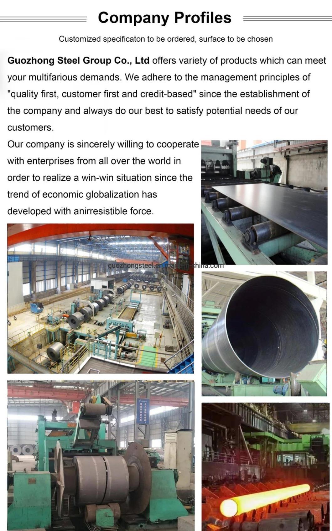 Customized Guozhong Carbon Alloy Steel Welded Pipe Q235A ASTM A283m Hot Rolled Steel Pipe/Tube