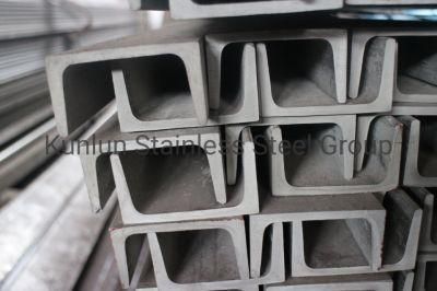 Stainless Steel C Channel Price