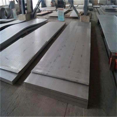 China High Quality Stainless Steel Plate
