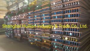 Hot Rolled H Beam for Prefabricated Building