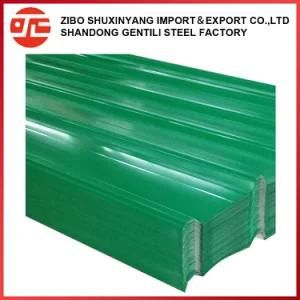 Lower Price PPGI /Color Coated Roofing Sheet in China