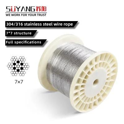 7*7 4mm AISI304 Stainless Steel Wire Rope