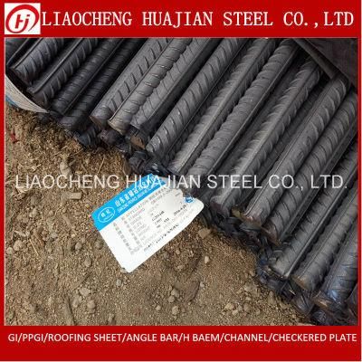 High-Strength Deformed Steel Rebar for Building