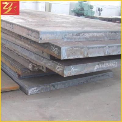 Q235B 130 140 1219 1250 1500 Hot Rolled Steel Plate