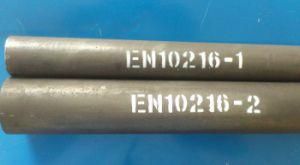 DIN17175 St35.8 Seamless Tube, Carbon Steel Pipe, Boiler Tube