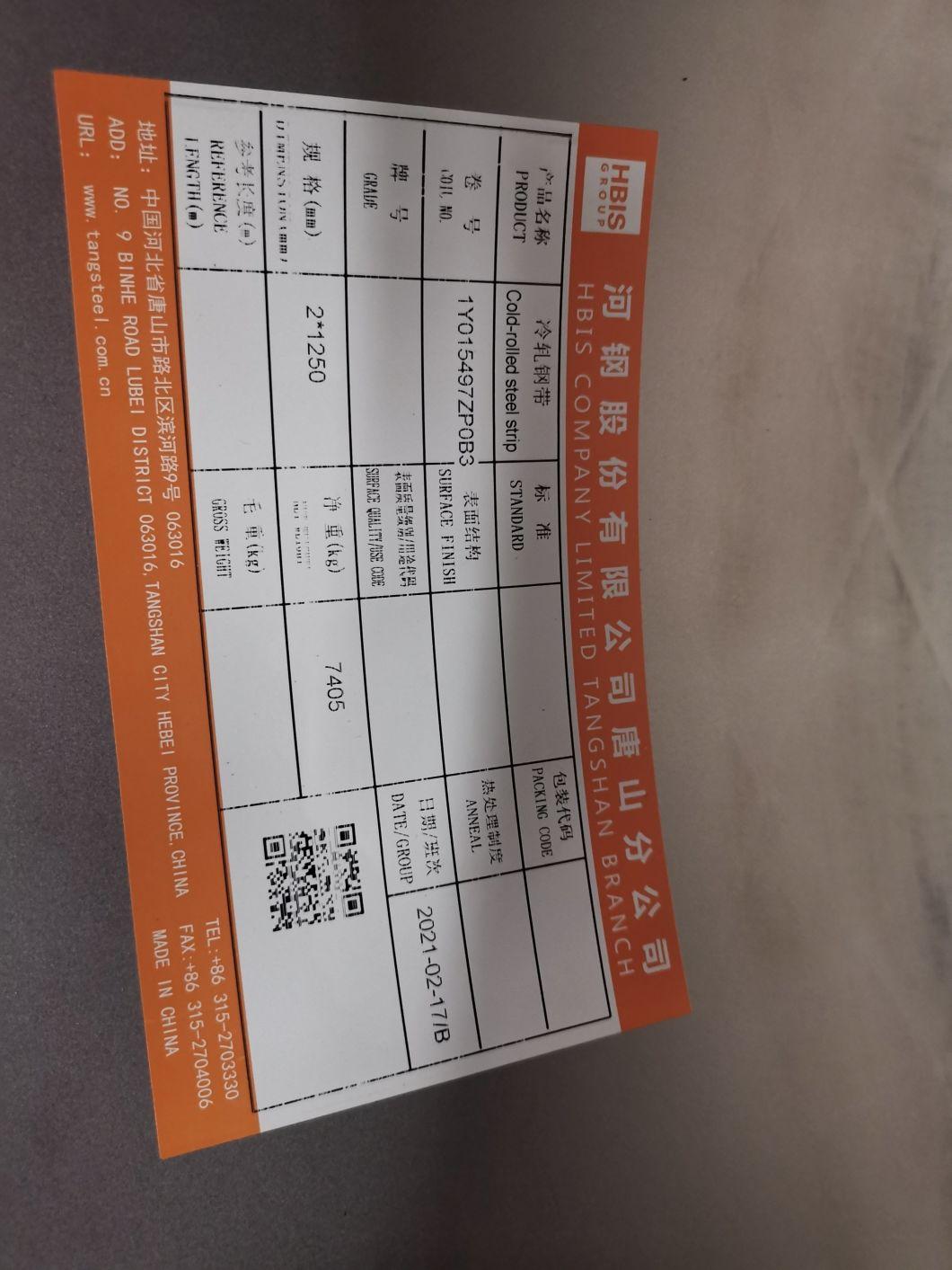 En 10130 Standart with Oil Fb Surface Annealing DC01 DC04 Rolled Steel Coil