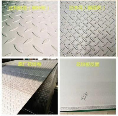 Manufacture 304 316 Stainless Steel Sheets with Embossed Surface