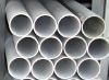 Stainless Steel Seamless Pipe (JISG 3459 SUS316)