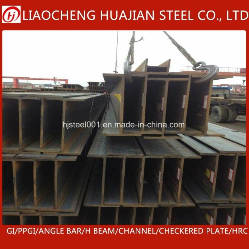 Construction of Warehouse H Section Steel Beams