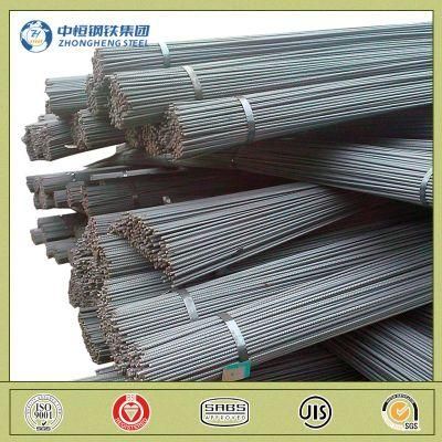 Medium-High /Low-Carbon Hot Rolled HRB335 HRB500 Steel Rebar