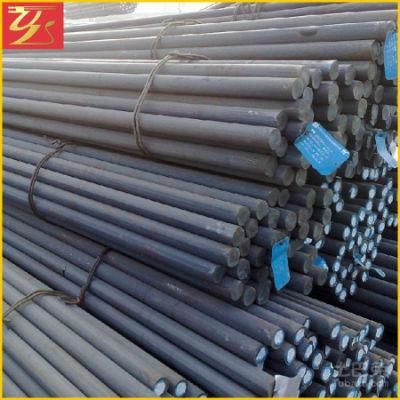 S355j2 Carbon Steel Round Bar En24 C30