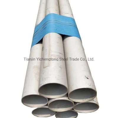 Seamless Round Hollow Tube 904L Stainless Steel Pipe