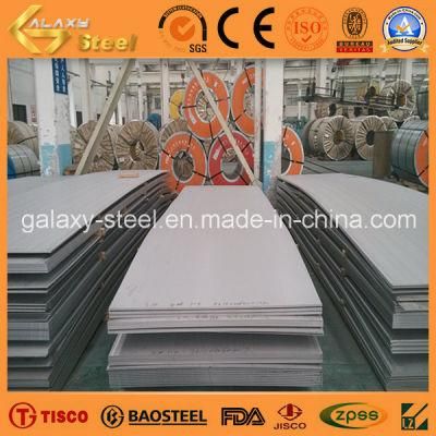 316 Hot Rolled No. 1 Stainless Steel Plate