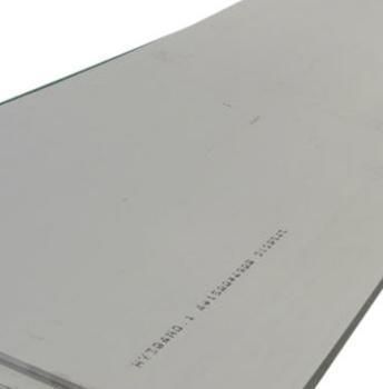 Steel Plate / Steel Sheet Q420 Q460 Q550 Q690 with Competitive Price