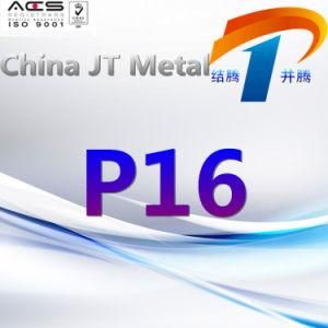 P16 Alloy Steel Tube Sheet Bar, Best Price, Made in China