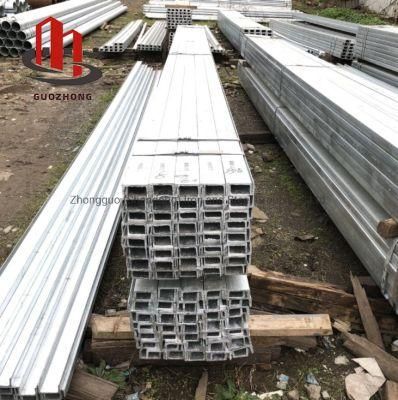 Customized Gi Steel Channel Guozhong Hot Rolled Galvanized Carbon Alloy Steel Channel