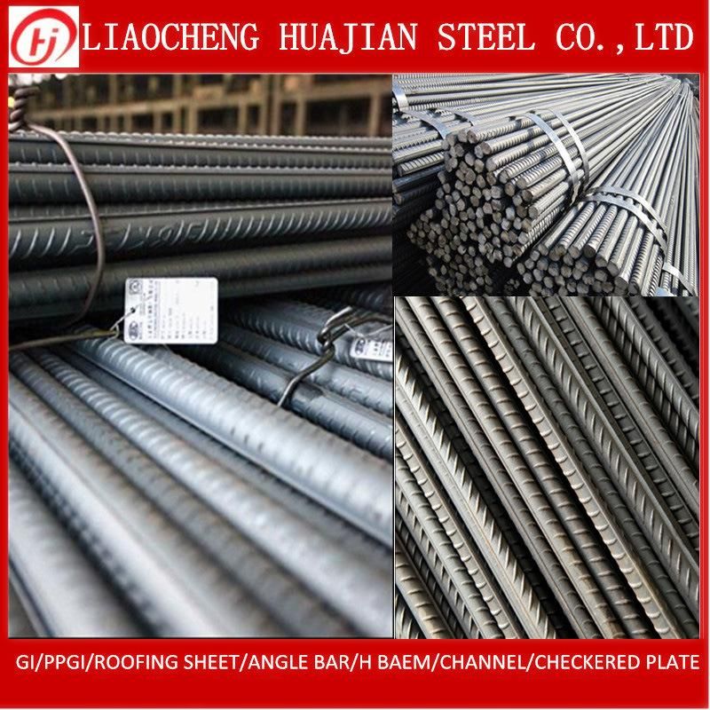 6~32mm Reinforcing Steel Rebar in Bundles