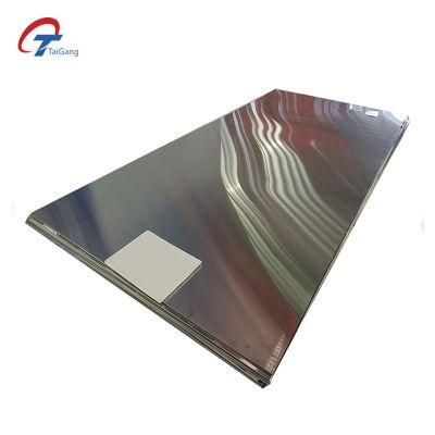 AISI316 304 430 Hot Rolled 12mm Thickness Stainless Steel Sheet