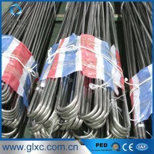 Stainless Steel U Bend Tube Used in Heat Exchanger