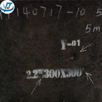Power Coating 2.2mm Ballistic Steel Plate En1063 B6