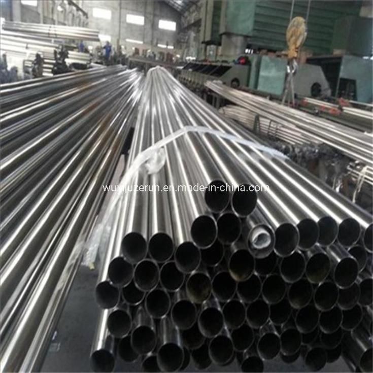 200, 300, 400, 600 Series Stainless Steel Pipes