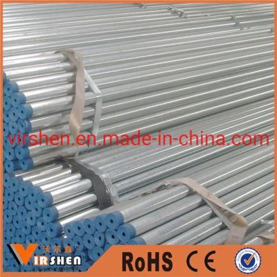 G. I Steel Pipe/Galvanized Water Pipe/Galvanised Flexible Metal Tube in China Supplier