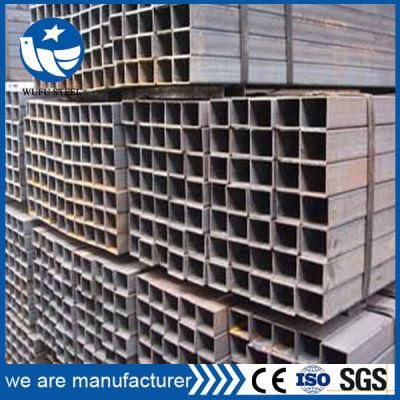 Ms Hollow Section Steel Pipe/Square Tube for Gate